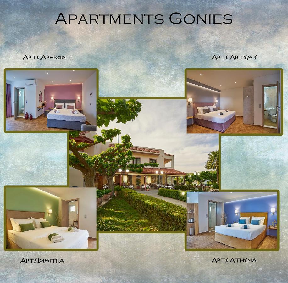 Apartments Gonies - Artemis Goniai Exterior photo